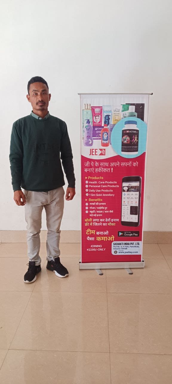 Product Launch Event